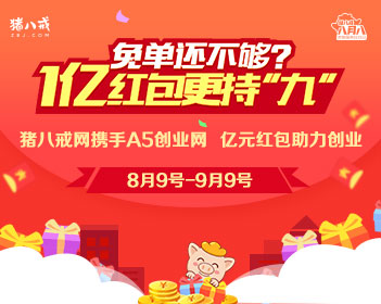 一比一原版弗吉尼亚理工学院和州立大学文凭学位【degxx.com】