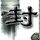 原版凯利布斯特学院毕业证【degxx.com】