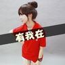 二次初恋